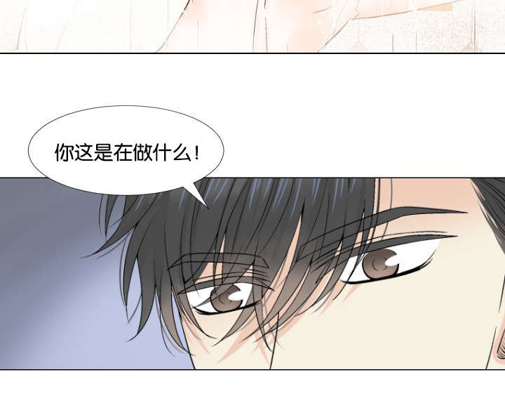 第16章：发现14