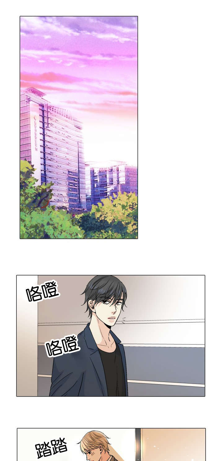 第39章：没有精力13