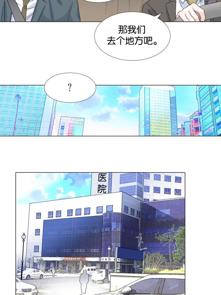 第46章：探望10