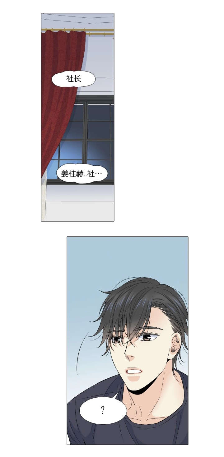 第68章：终于相见0