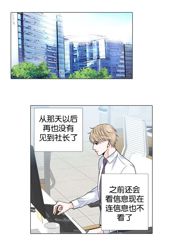 第63章：真的喜欢0