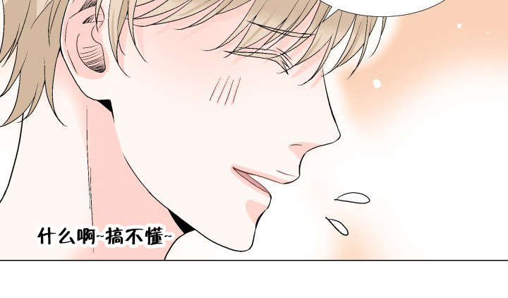 第22章：散场16