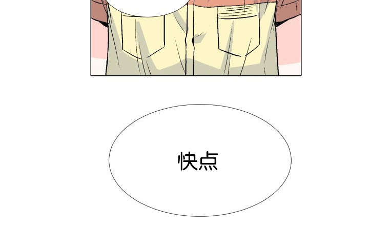 第7章：对酒10