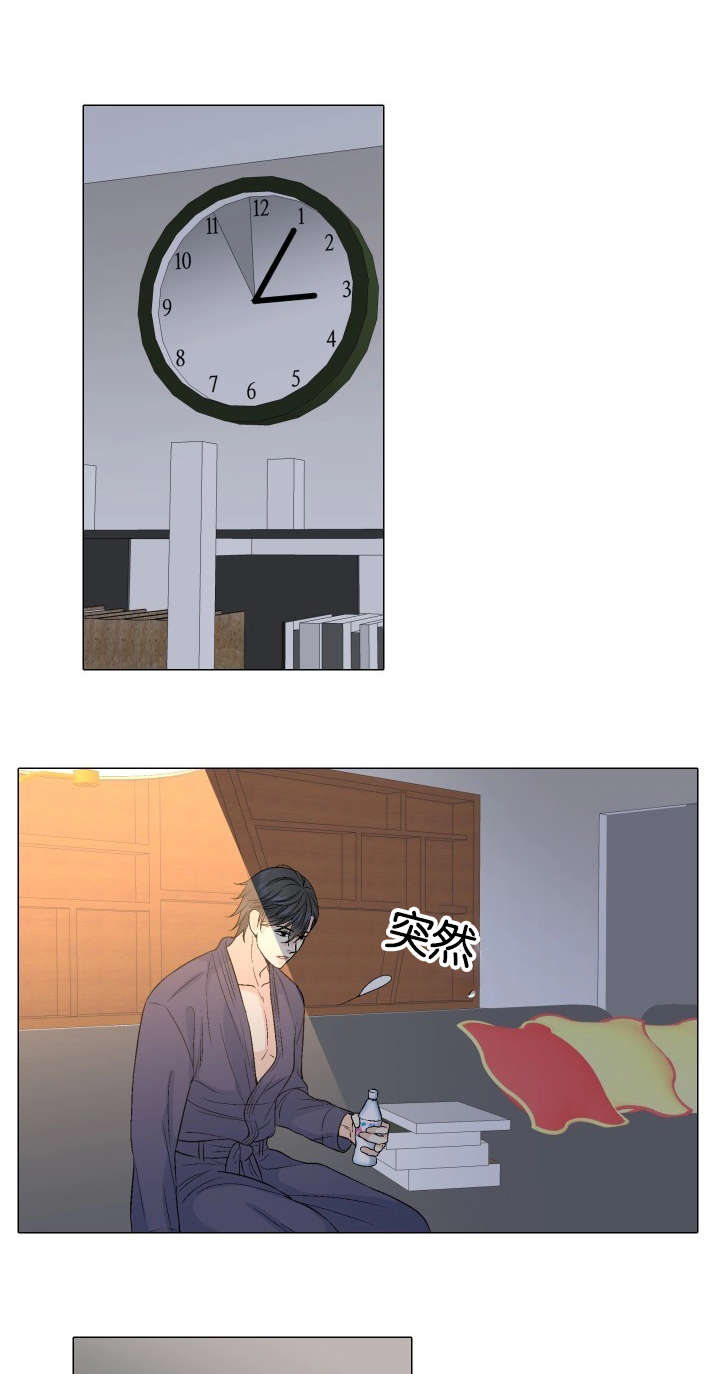 第33章：再来一次9