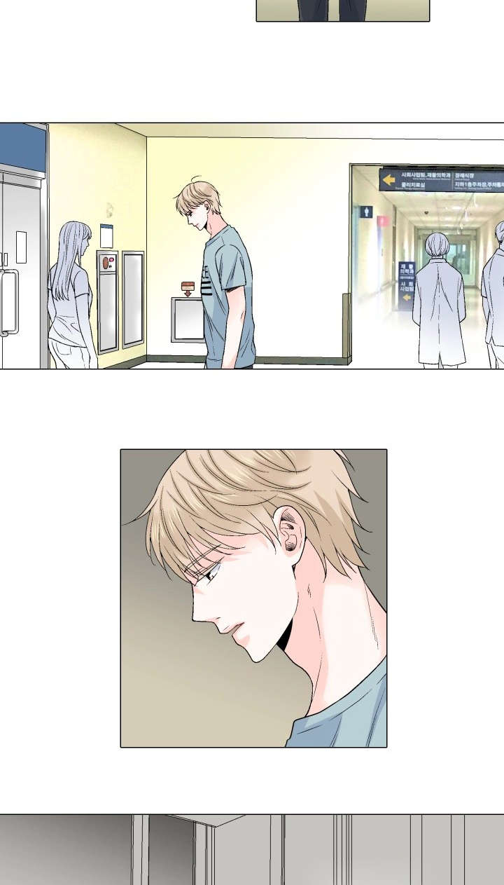第45章：别让我说谎12