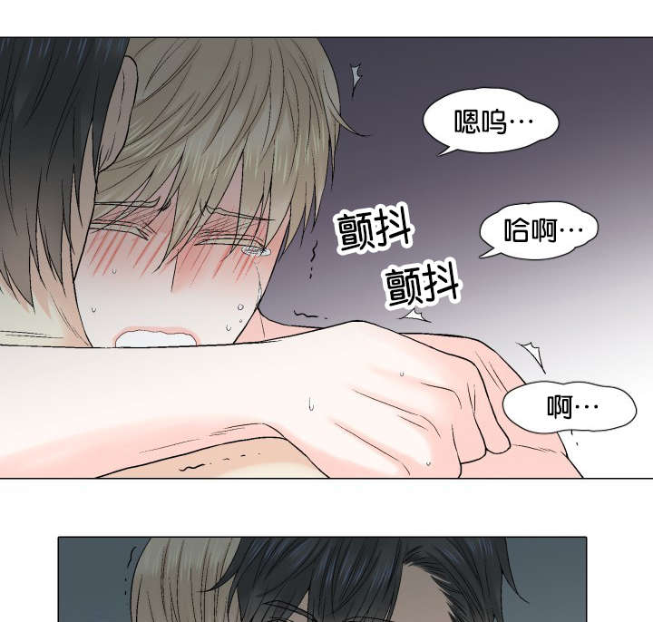 第53章：好些了吗0