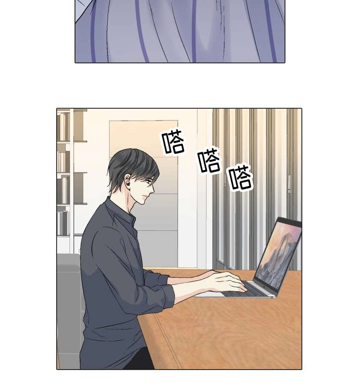 第50章：还没睡吗4