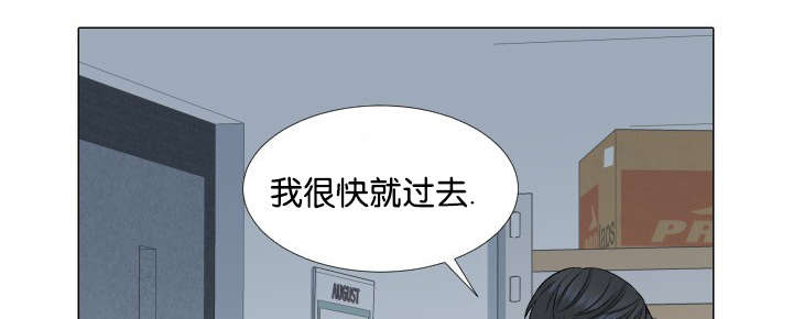第28章：暧昧0
