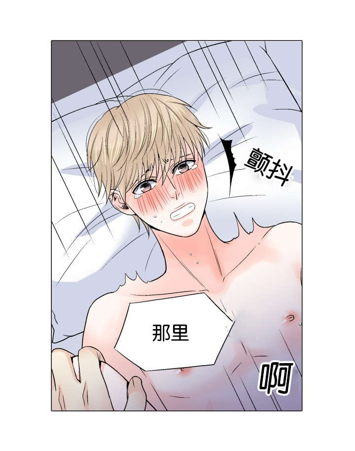 第18章：求你4