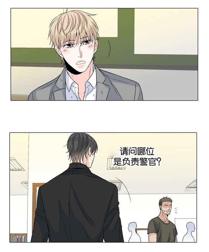 第42章：接你回家0