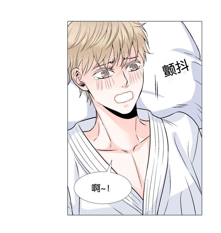 第9章：搞事情6