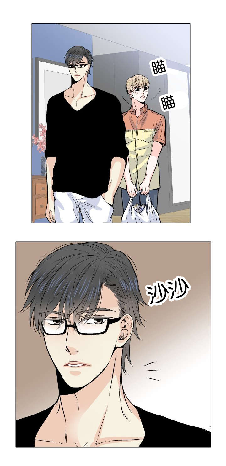 第7章：对酒3