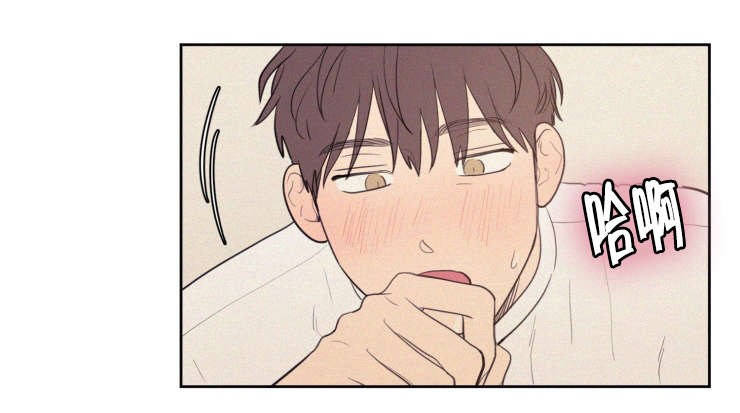 第63章：质问7