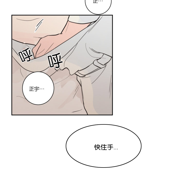 第17章：清晨18