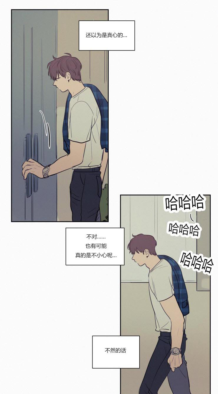第27章：梦境5