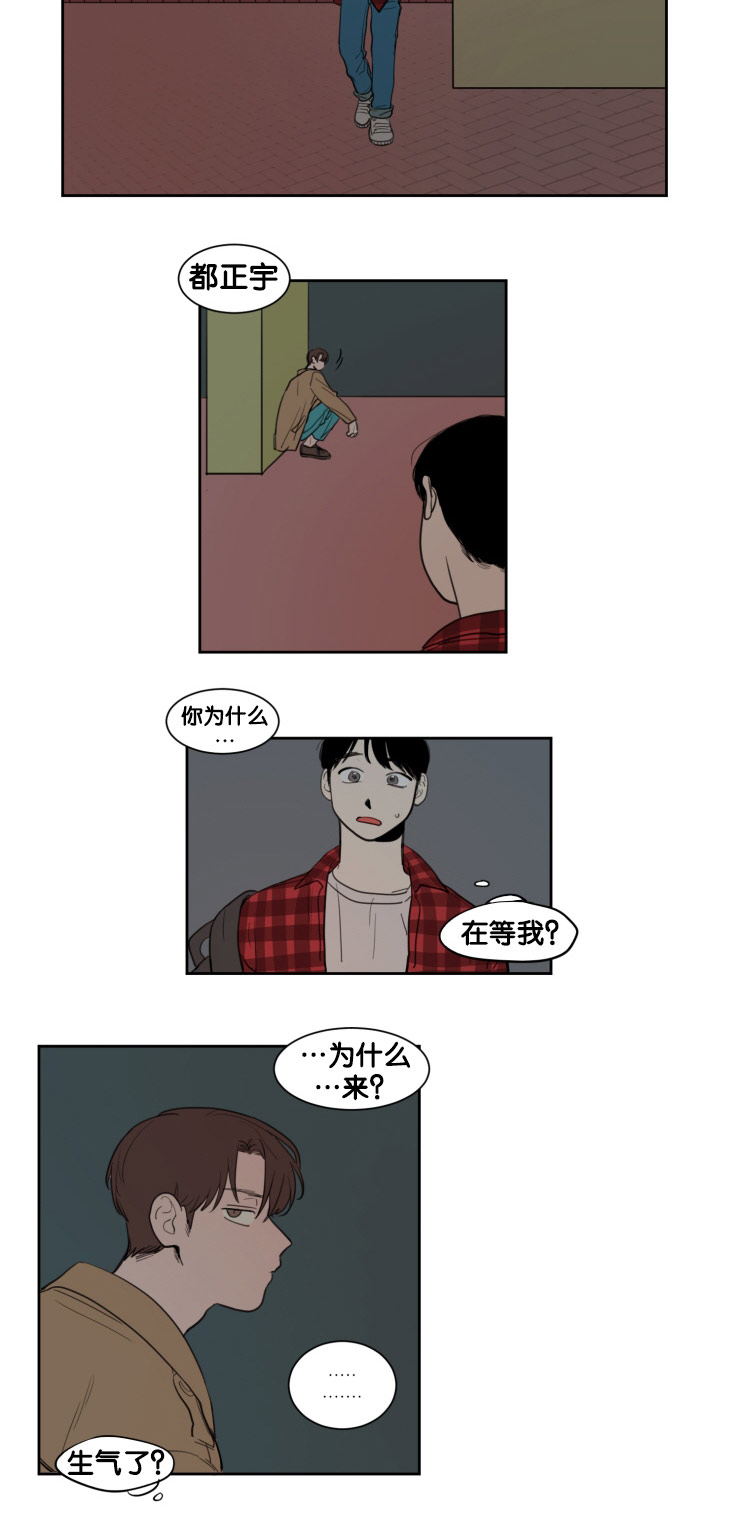 第12章：教授的行为16