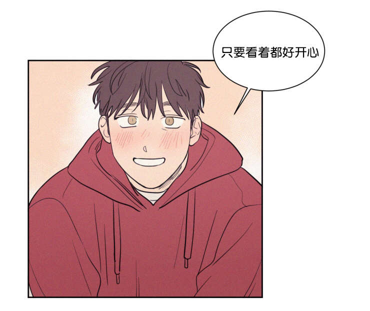 第62章：钱包10
