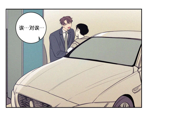 第59章：看法6