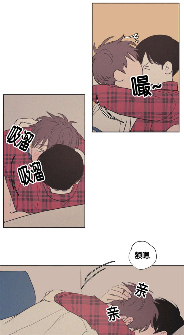 第82章：失恋的日子4