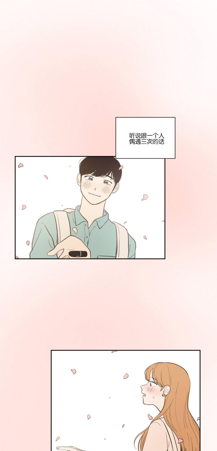 第15章：转身离开0