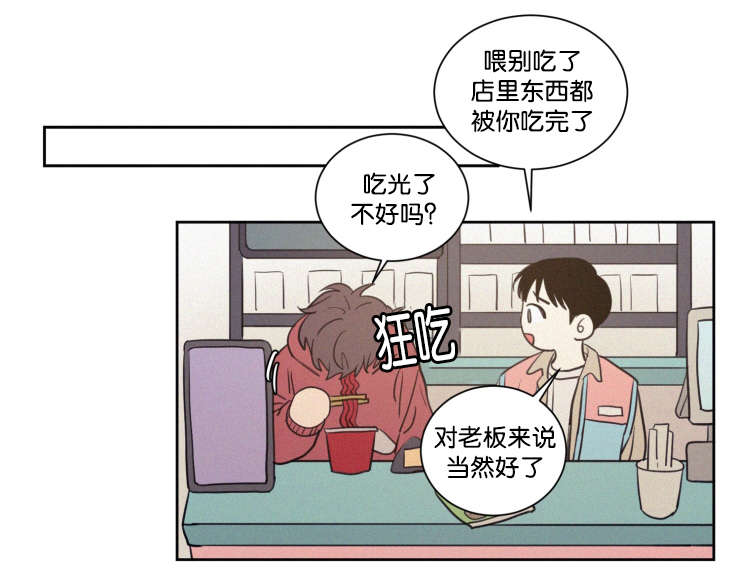 第62章：钱包5