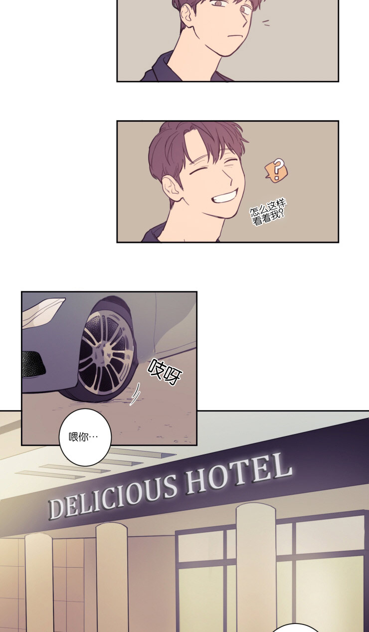第16章：为什么不告诉我10