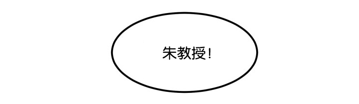第4章：名表15