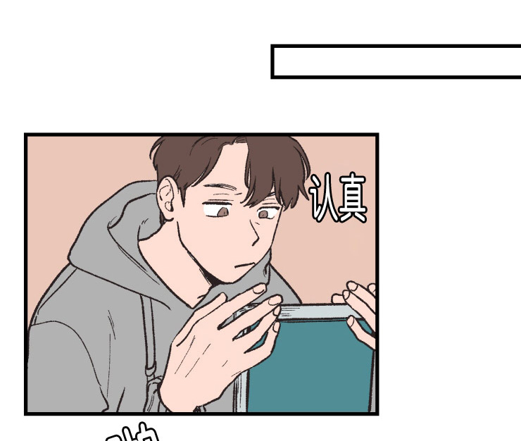 第4章：名表0