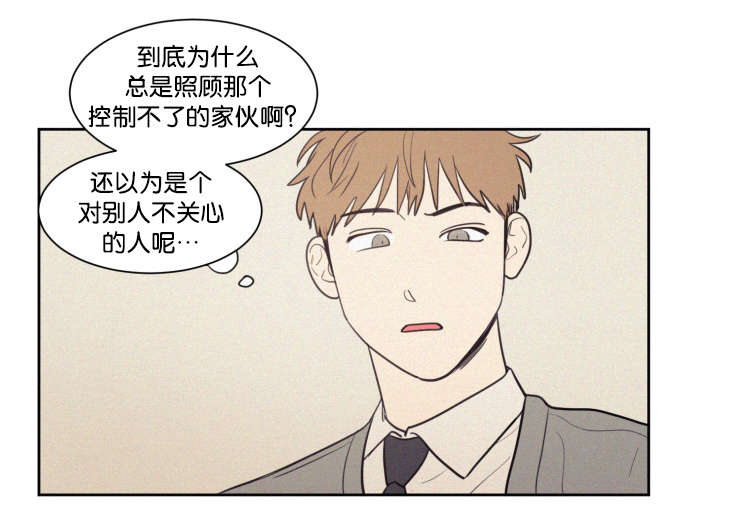 第64章：真相13