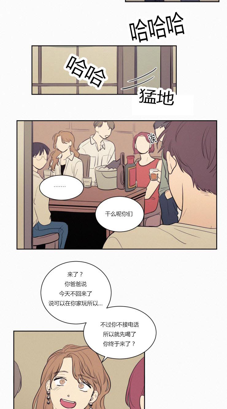 第27章：梦境6