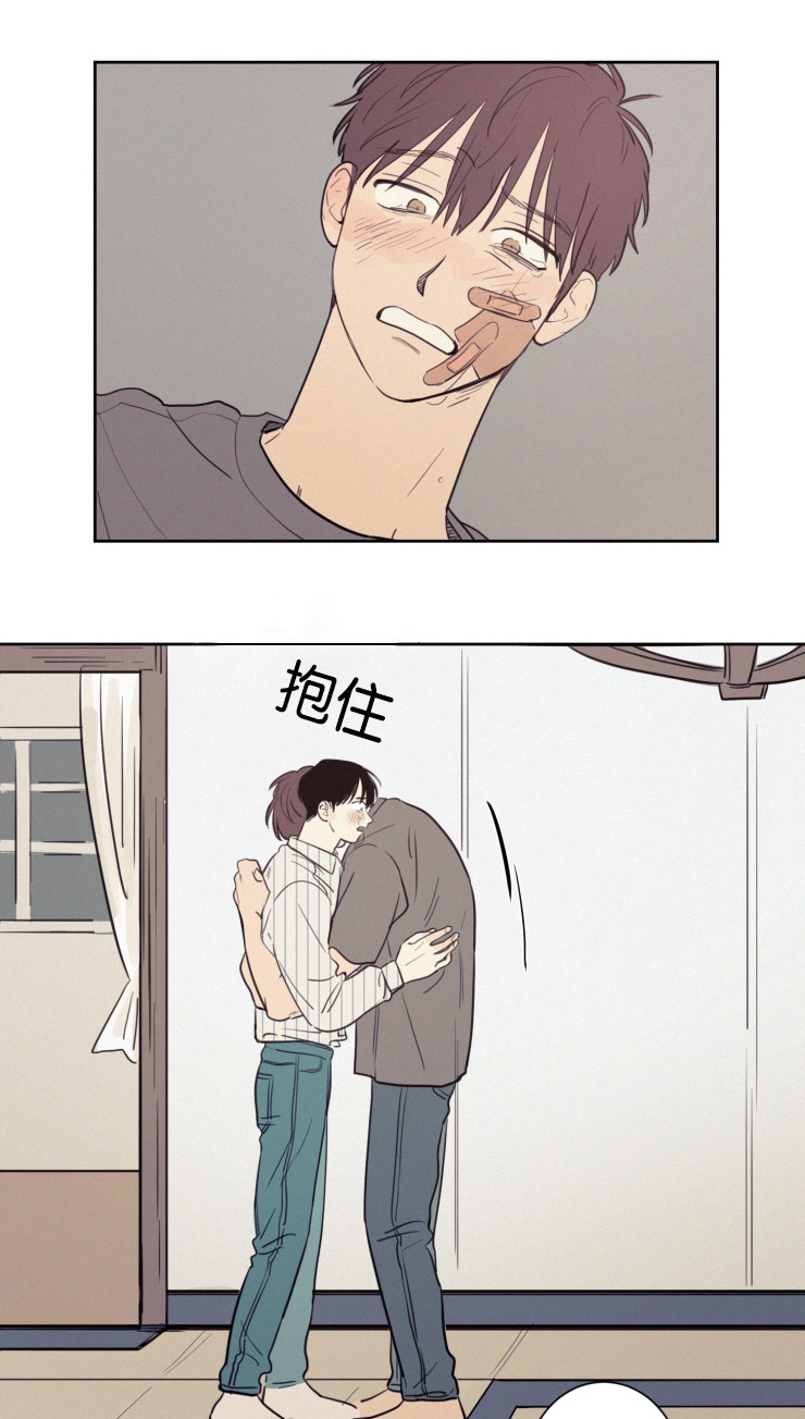 第34章：化解3