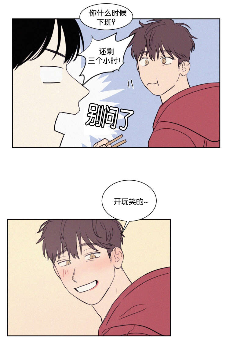 第62章：钱包6