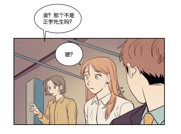 第59章：看法5