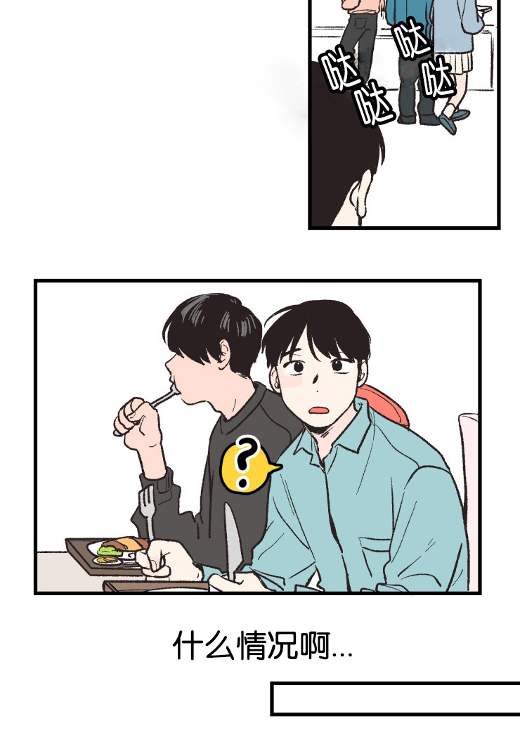 第3章：议论11