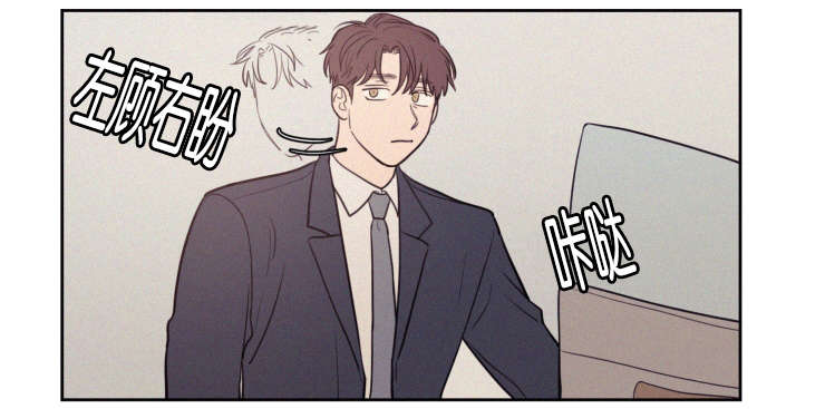 第59章：看法15