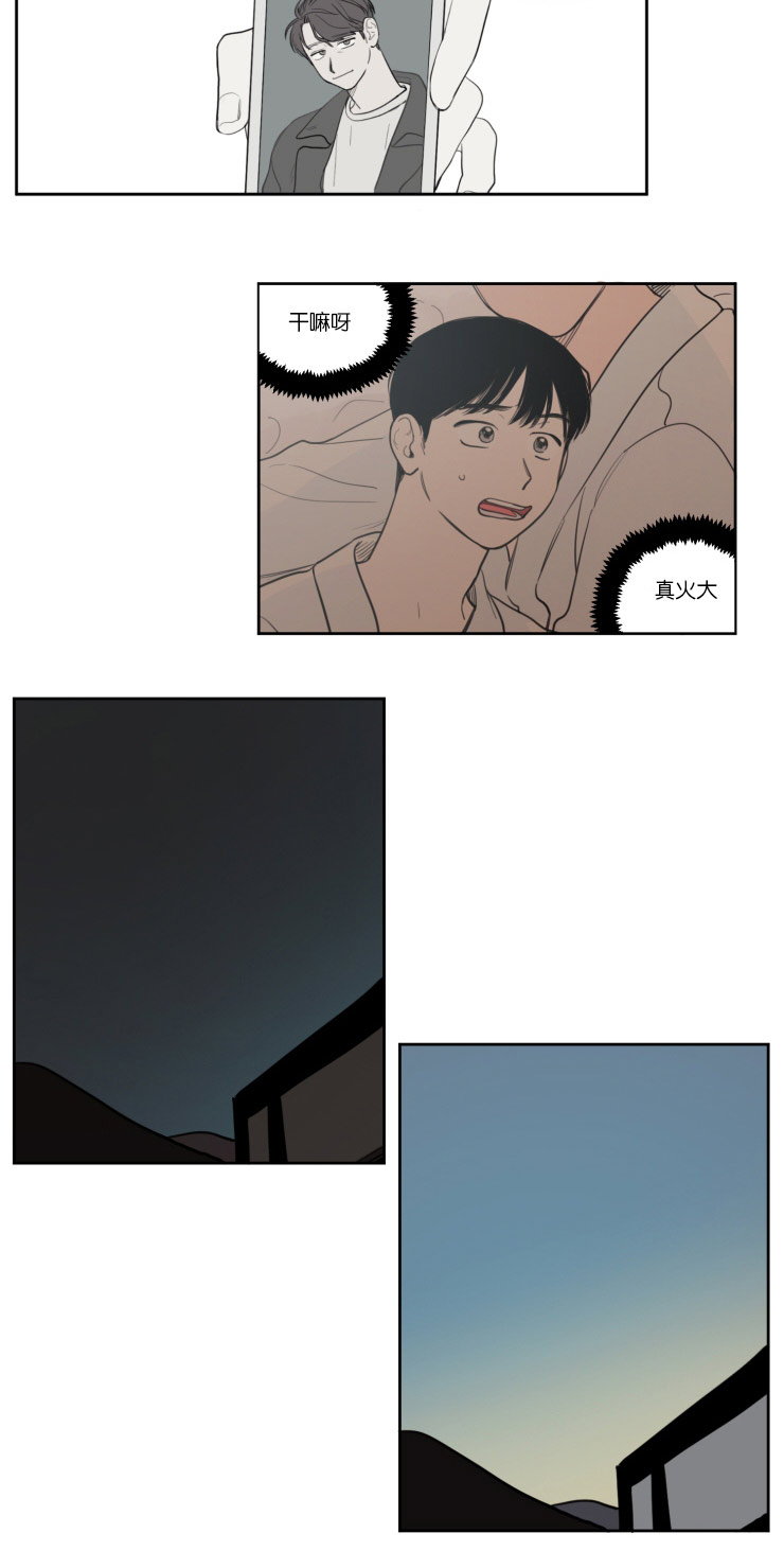 第17章：清晨15