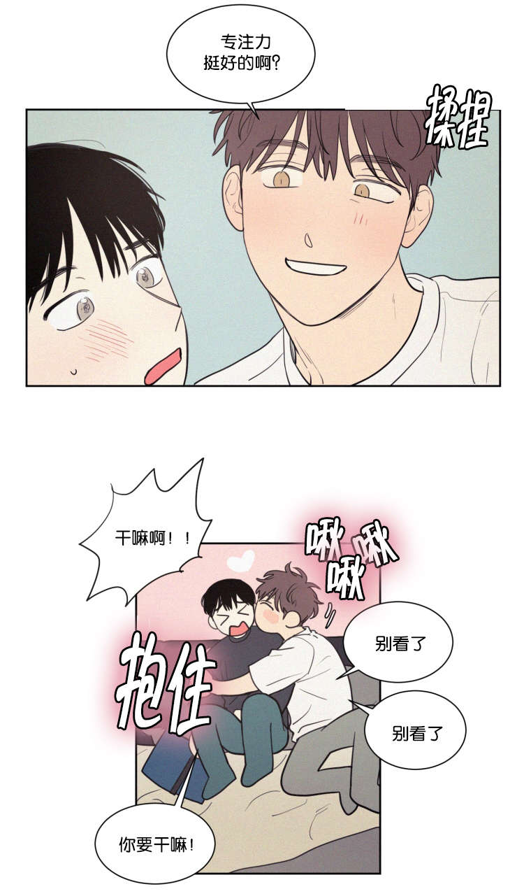 第63章：质问1