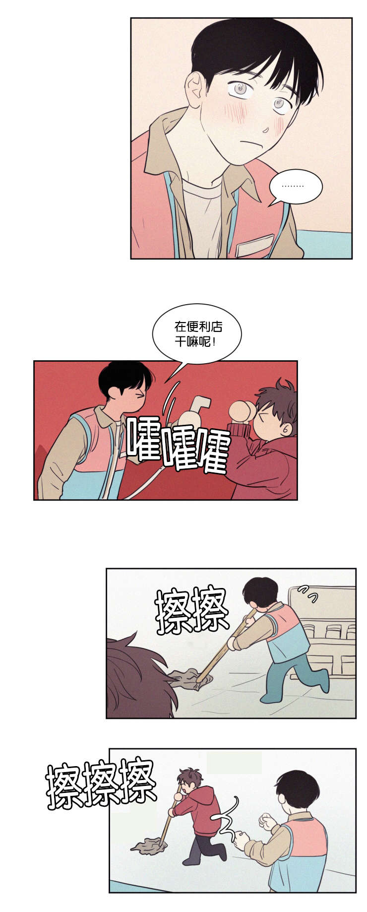 第62章：钱包11