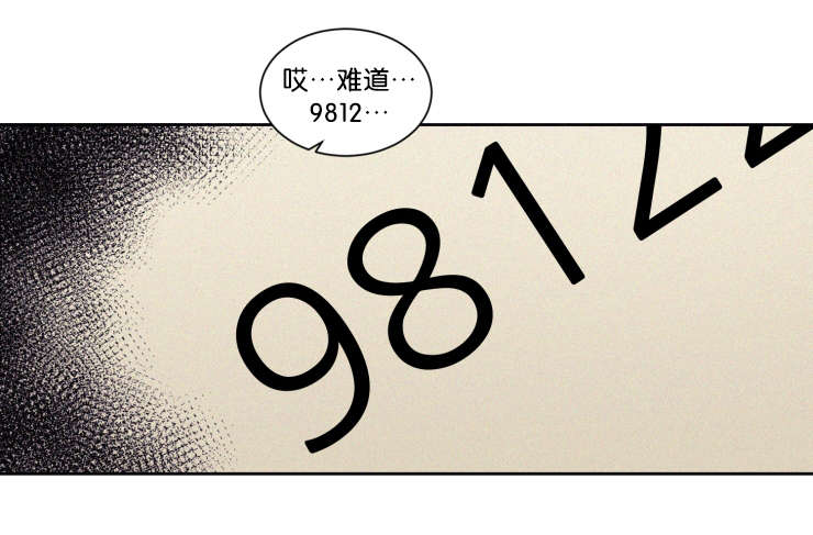 第62章：钱包16
