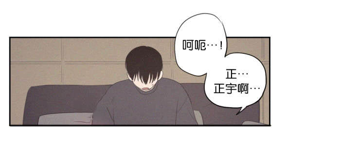 第63章：质问5
