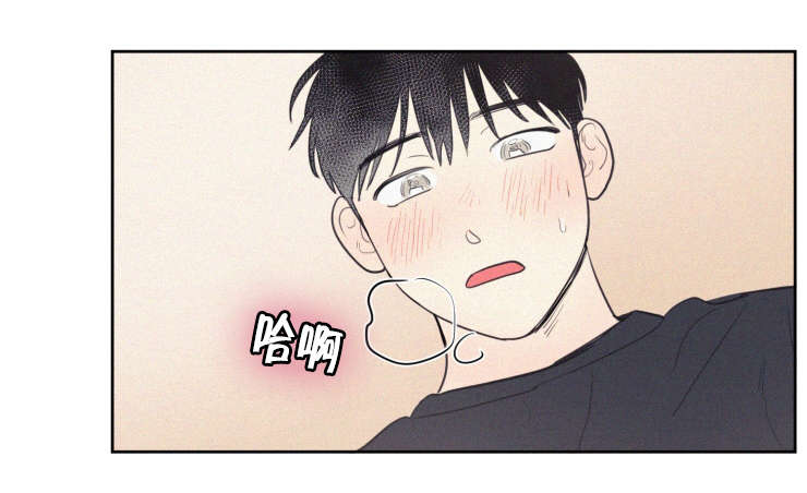第63章：质问4