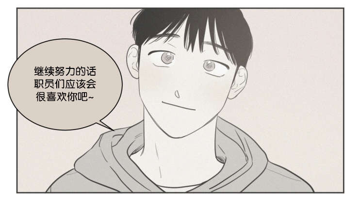 第61章：传闻4