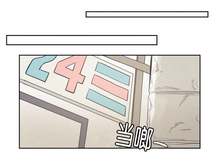 第62章：钱包0