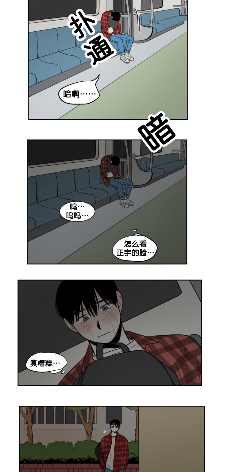 第12章：教授的行为15