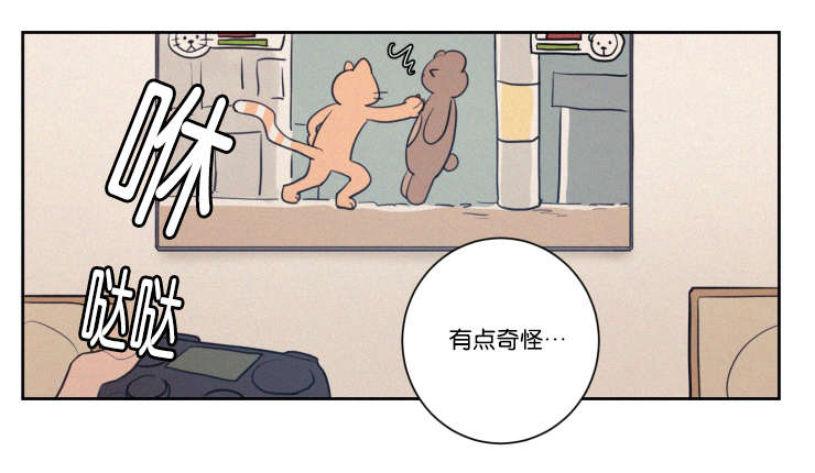 第61章：传闻7