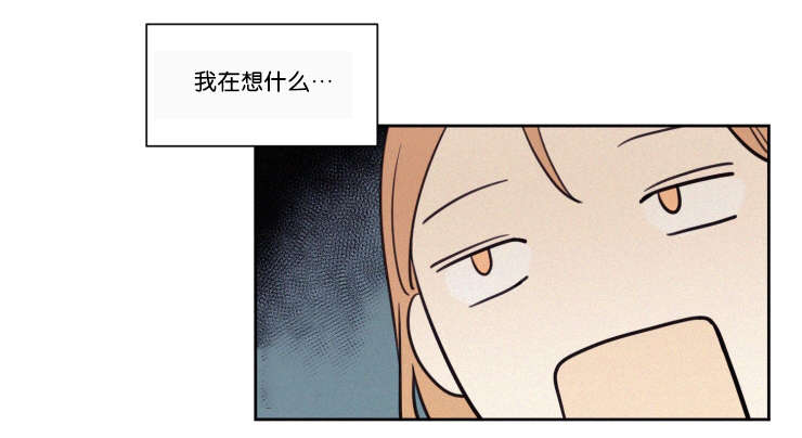 第59章：看法20