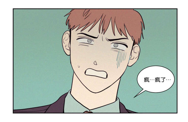 第59章：看法13