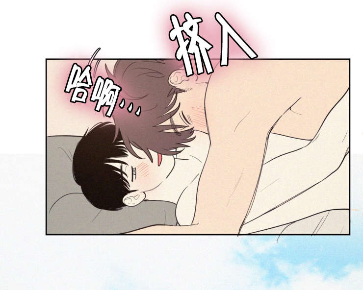 第63章：质问14
