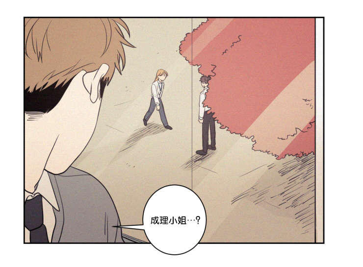 第64章：真相11