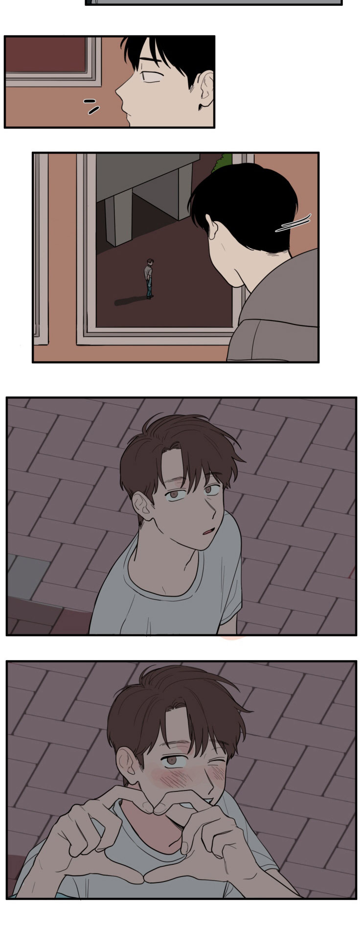 第9章：凝视6